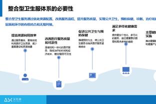 詹姆斯：球队不喜欢处在落后的位置 我们必须要变得更好